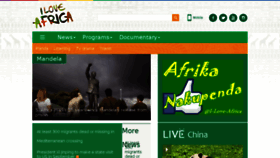 What Iloveafrica.com website looked like in 2015 (9 years ago)