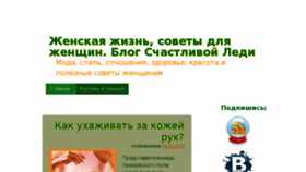 What Inform-soft.ru website looked like in 2015 (9 years ago)