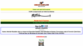 What Islamiclectures.wapka.mobi website looked like in 2015 (9 years ago)