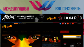 What Indarnb.ru website looked like in 2015 (9 years ago)