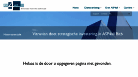 What Internetconsultatie.nl website looked like in 2015 (9 years ago)