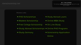 What Iranscholarship.net website looked like in 2015 (9 years ago)