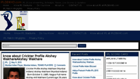 What Ipldekho.com website looked like in 2015 (9 years ago)