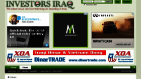 What Investorsiraq.com website looked like in 2015 (8 years ago)