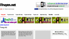 What Itruyen.net website looked like in 2015 (8 years ago)