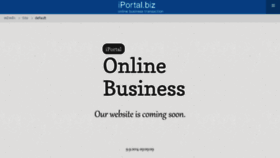 What Iportal.biz website looked like in 2015 (8 years ago)