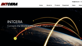 What Intcera.cn website looked like in 2015 (8 years ago)