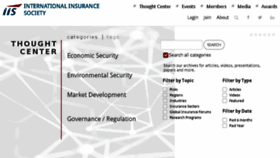 What Internationalinsurance.org website looked like in 2015 (8 years ago)