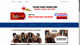 What Itcafe.vn website looked like in 2015 (8 years ago)