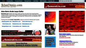 What Iklandunia.com website looked like in 2015 (8 years ago)