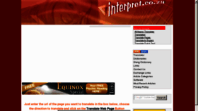 What Interpret.co.za website looked like in 2011 (12 years ago)