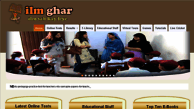 What Ilmghar.com website looked like in 2015 (8 years ago)