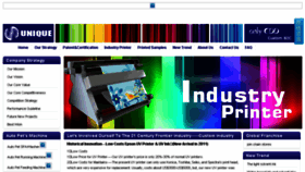 What Industryprinter.com website looked like in 2015 (8 years ago)