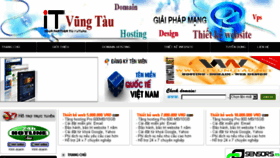 What Itvungtau.net website looked like in 2016 (8 years ago)