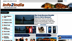 What Info2india.com website looked like in 2016 (8 years ago)