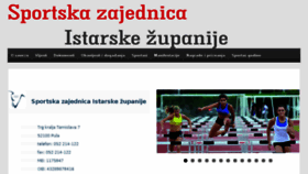 What Istra-sport.hr website looked like in 2016 (8 years ago)