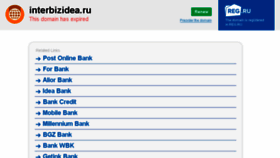 What Interbizidea.ru website looked like in 2016 (8 years ago)
