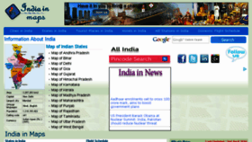 What Indiainmaps.com website looked like in 2016 (8 years ago)