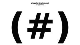 What Internet-logo.org website looked like in 2016 (8 years ago)