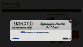 What Iskender.com.tr website looked like in 2016 (8 years ago)