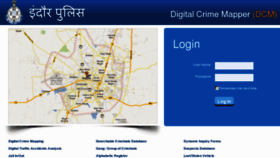 What Indorepolice.in website looked like in 2016 (8 years ago)