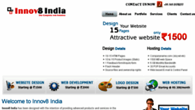 What Innov8india.com website looked like in 2016 (8 years ago)