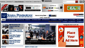 What Investorindonesia.com website looked like in 2016 (8 years ago)
