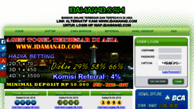 What Idaman4d.com website looked like in 2016 (8 years ago)