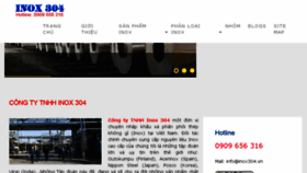 What Inox304.vn website looked like in 2016 (8 years ago)