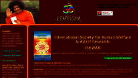 What Ishwarcenter.org website looked like in 2016 (7 years ago)