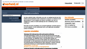 What Internetconsultatie.nl website looked like in 2016 (8 years ago)