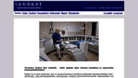 What Iondent.fi website looked like in 2016 (8 years ago)