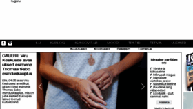 What Iluguru.ee website looked like in 2016 (8 years ago)