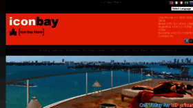 What Icon-bay-miami-condos.com website looked like in 2016 (7 years ago)