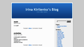 What Irinakirilenko.com website looked like in 2016 (8 years ago)