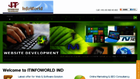 What Itinfoworld.in website looked like in 2016 (7 years ago)