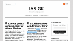 What Iasgk.com website looked like in 2016 (7 years ago)