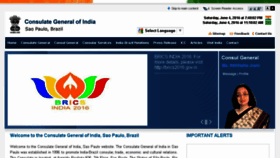 What Indiaconsulate.org.br website looked like in 2016 (10 years ago)
