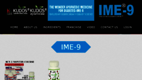 What Ime9.in website looked like in 2016 (7 years ago)