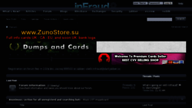 What Infraud.cc website looked like in 2016 (7 years ago)