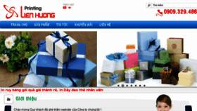 What Inlienhuong.com website looked like in 2016 (9 years ago)
