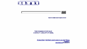 What Ithaki.net website looked like in 2016 (7 years ago)