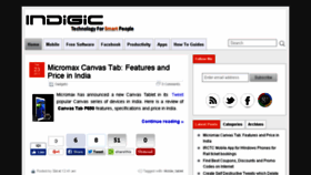 What Indigic.com website looked like in 2016 (7 years ago)