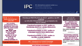 What Ipc.rs website looked like in 2016 (8 years ago)