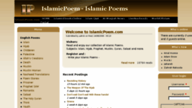 What Islamicpoem.com website looked like in 2016 (7 years ago)