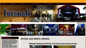 What Intanali.com website looked like in 2016 (7 years ago)