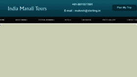 What Indiamanalitours.com website looked like in 2016 (7 years ago)