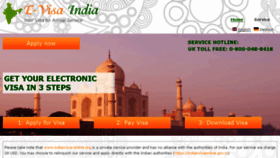 What Indianvisa-online.org website looked like in 2016 (7 years ago)