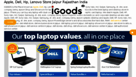 What Igoods.co.in website looked like in 2016 (9 years ago)