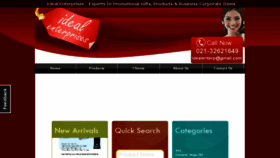 What Idealenterprises.com.pk website looked like in 2016 (7 years ago)